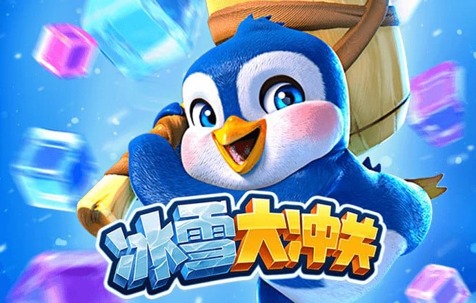 拉斯维加斯官网